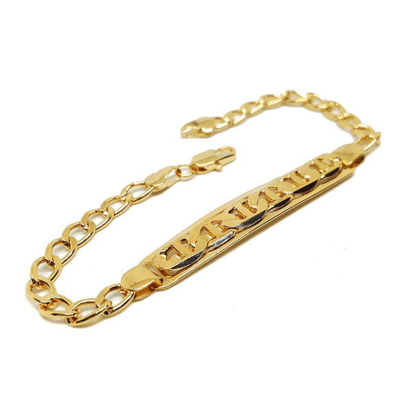 (1-0962-h7) Gold Filled Flat Marine Link ID Bracelet, 7-3/4".
