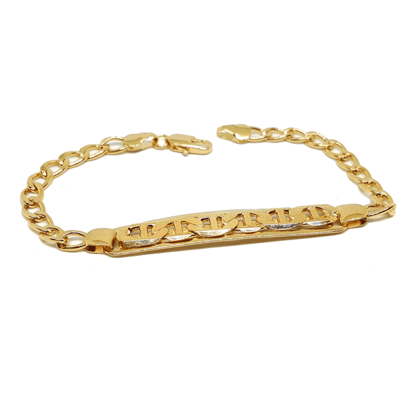(1-0962-h7) Gold Filled Flat Marine Link ID Bracelet, 7-3/4".